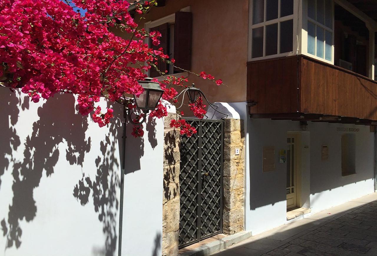 Lefkada Town Traditional House / Cozy Yard Экстерьер фото
